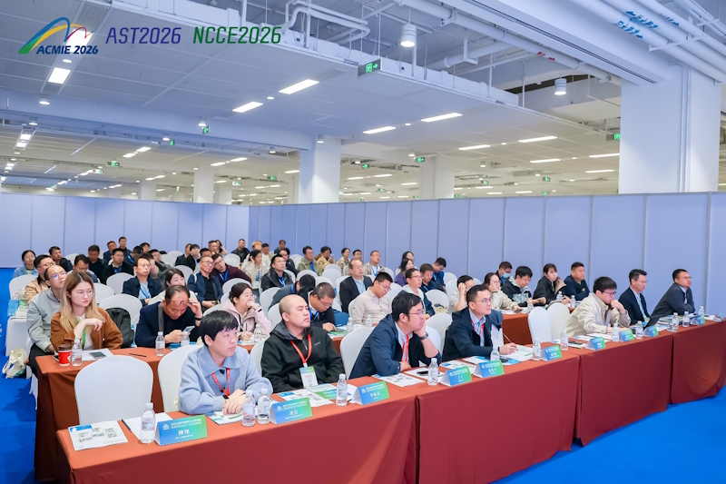 2026全国催化及催化剂博览会